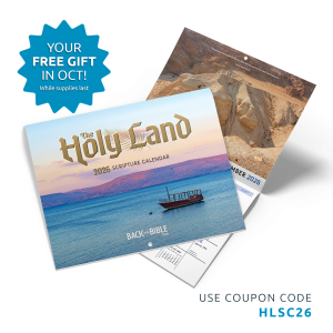2026 Holy Land Scripture Calendar