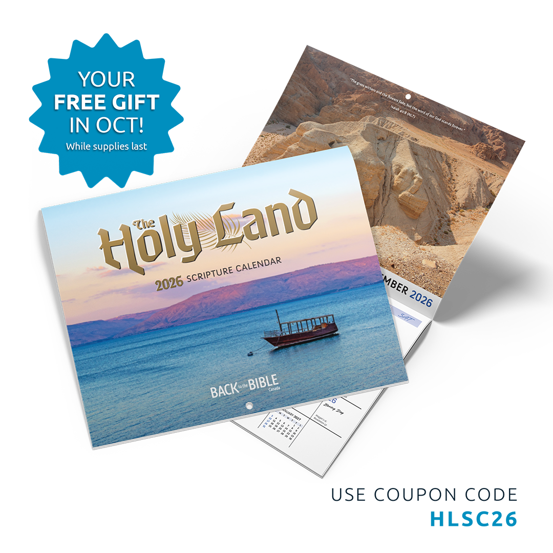 2026 Holy Land Scripture Calendar